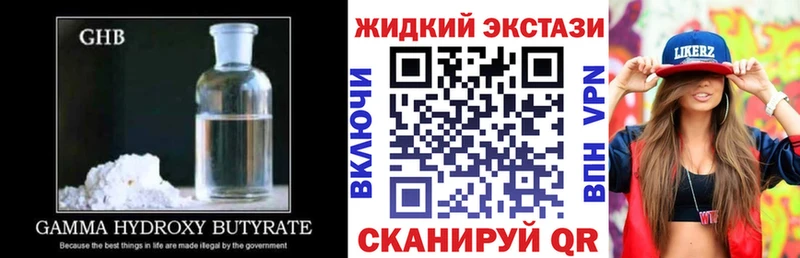 БУТИРАТ оксана Купить где Заводоуковск