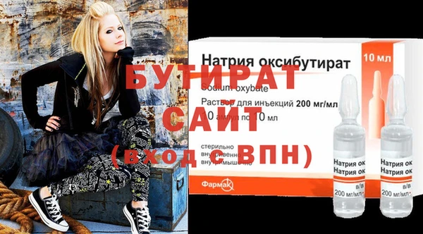 mix Алзамай