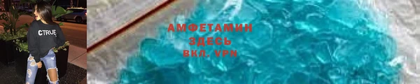 mix Алзамай