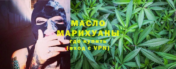 прущие грибы Алексеевка