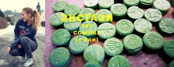 mix Алзамай