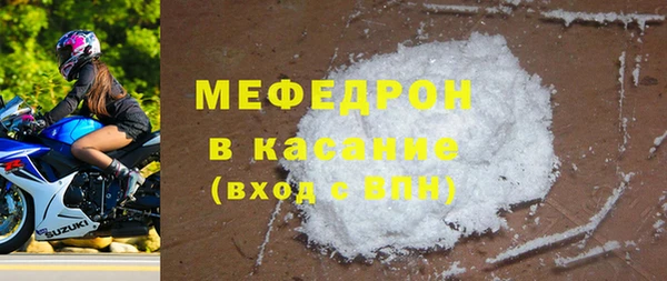 гидра Аркадак