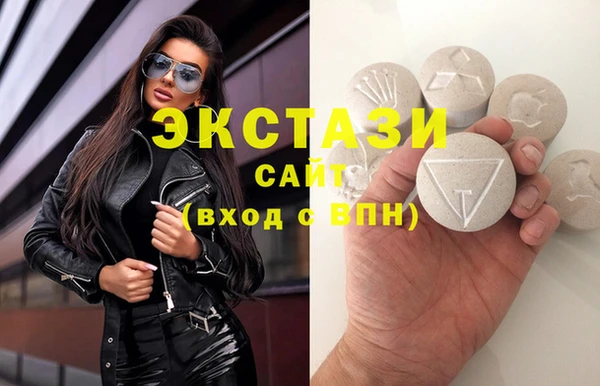 mix Алзамай
