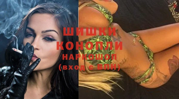кокаин перу Арсеньев