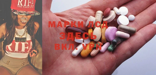 mix Алзамай