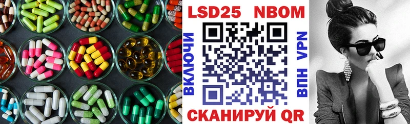 Купить где  Заводоуковск  Лсд 25 экстази ecstasy 