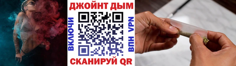 Бошки Шишки гибрид  Купить  Заводоуковск 